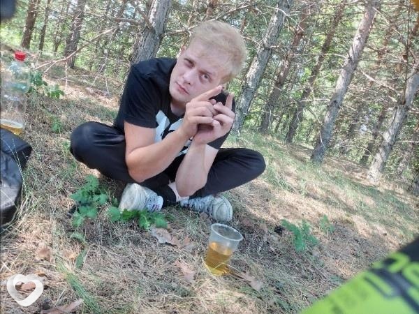 Валентин