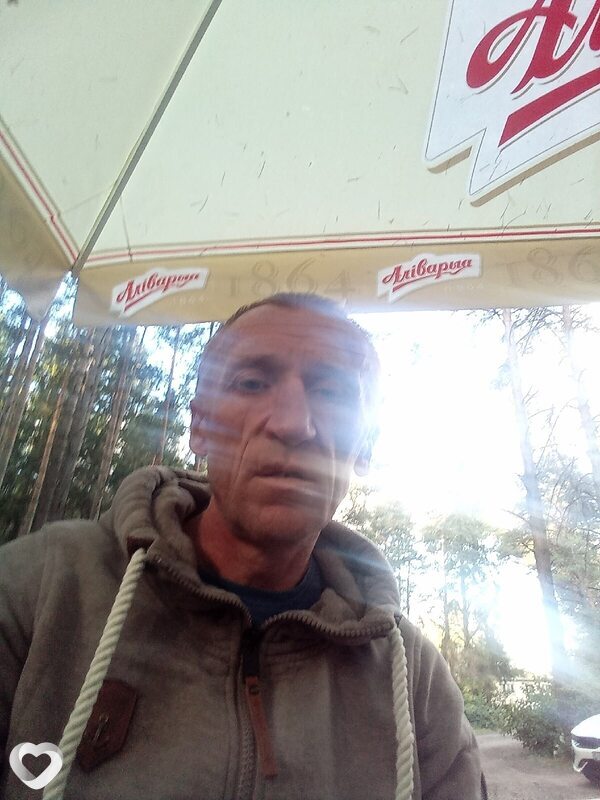 Ден