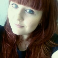 Лена