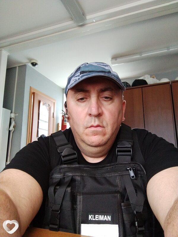 Трофим