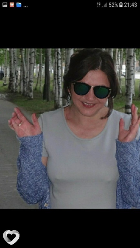 Кристя