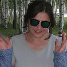Кристя