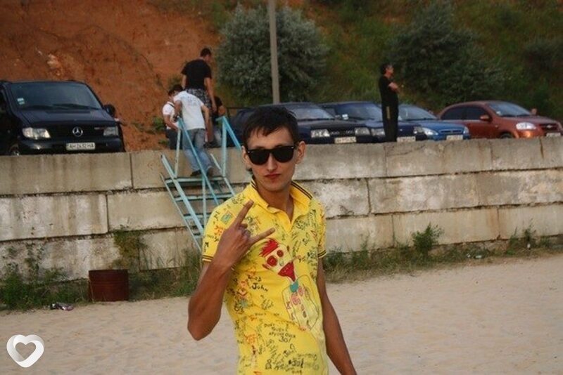 Вася