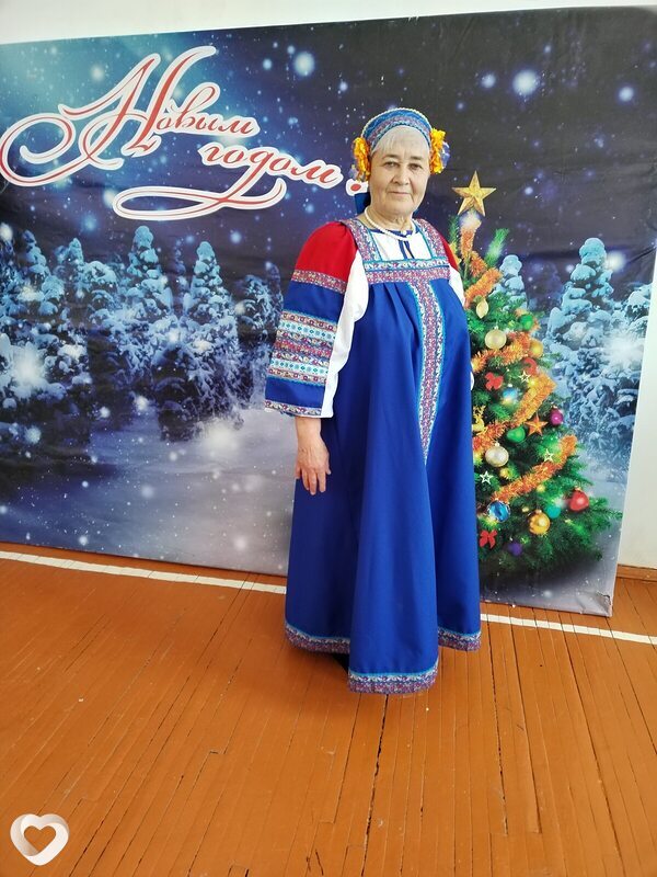 Алиса