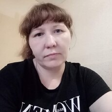 Карина