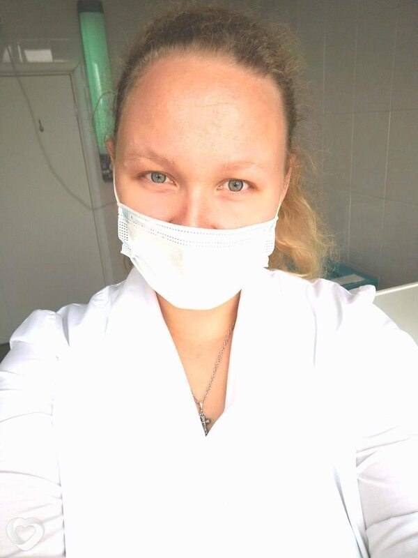 Лиза