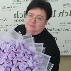Римма