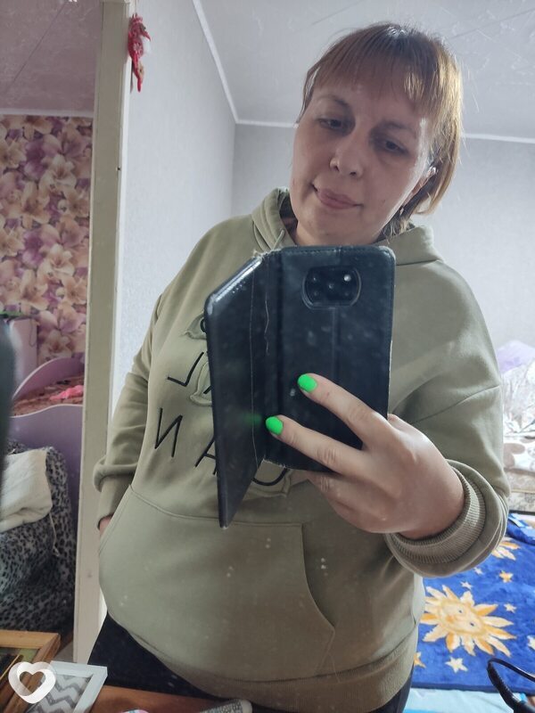 Полина