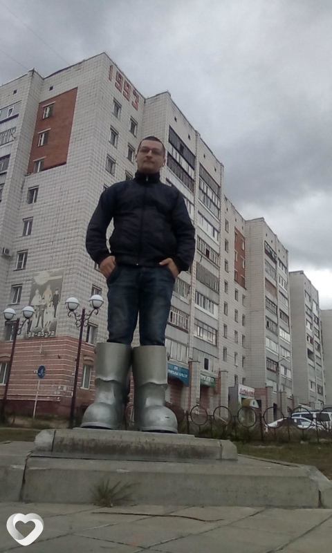 Артурик