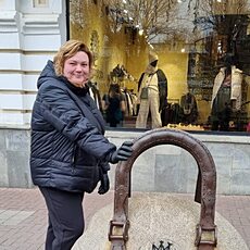 Александра