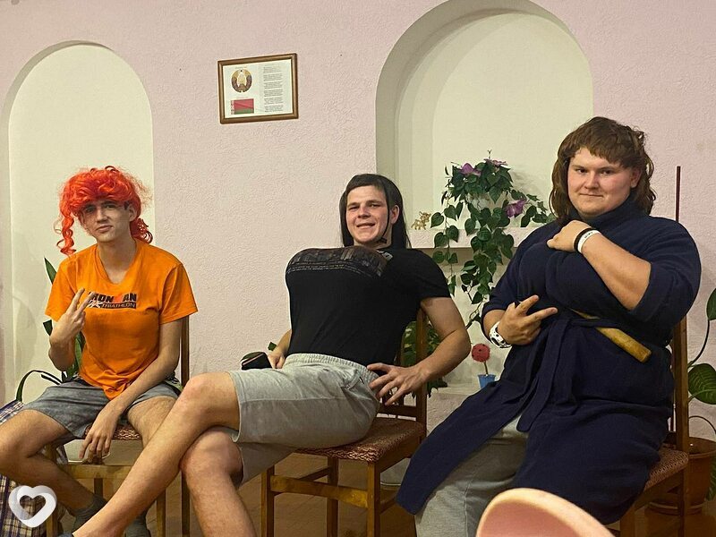 Сева