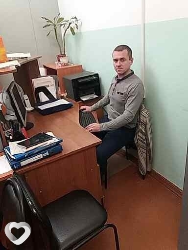 Евгений