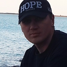 Ростислав