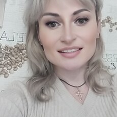 Эля