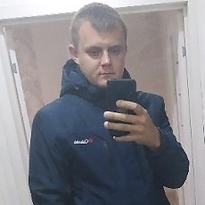 Паша