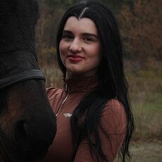 Христина