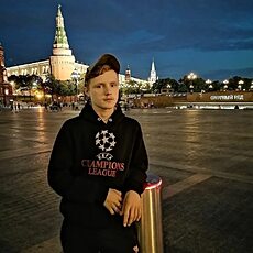 Эдуард