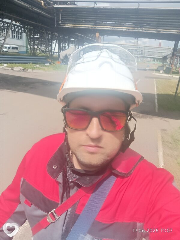 Гаврик