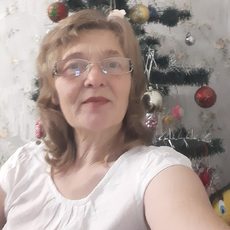 Регина