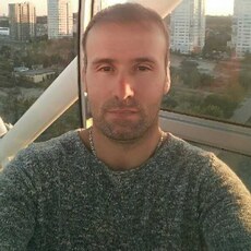 Артур