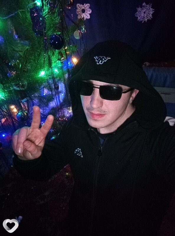 Артём