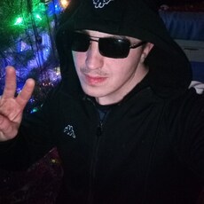 Артём