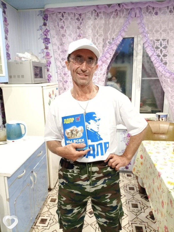 Яков
