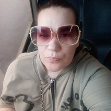 Диана