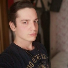 Эрик