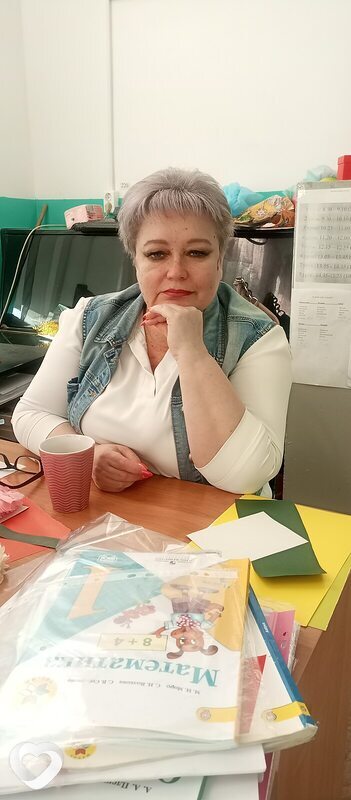 Ксения
