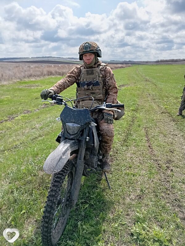 Лаврик
