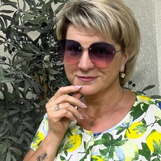 Яна