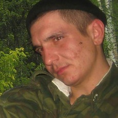 Ваня