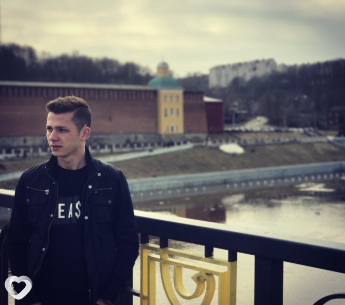 Ян