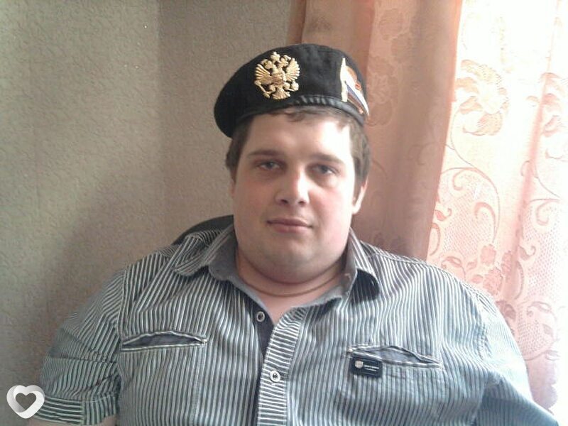 Юра