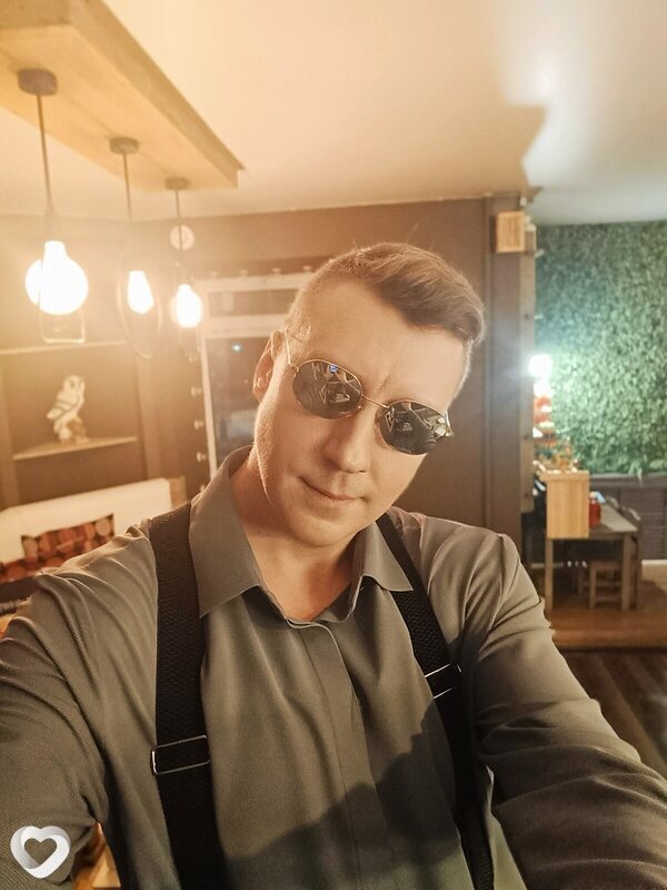 Артём