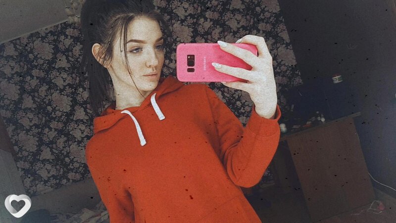Лилия