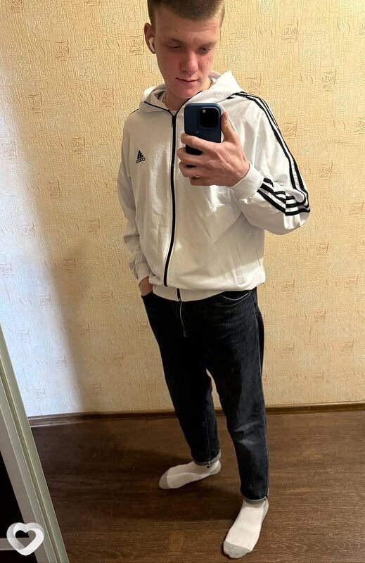 Гена