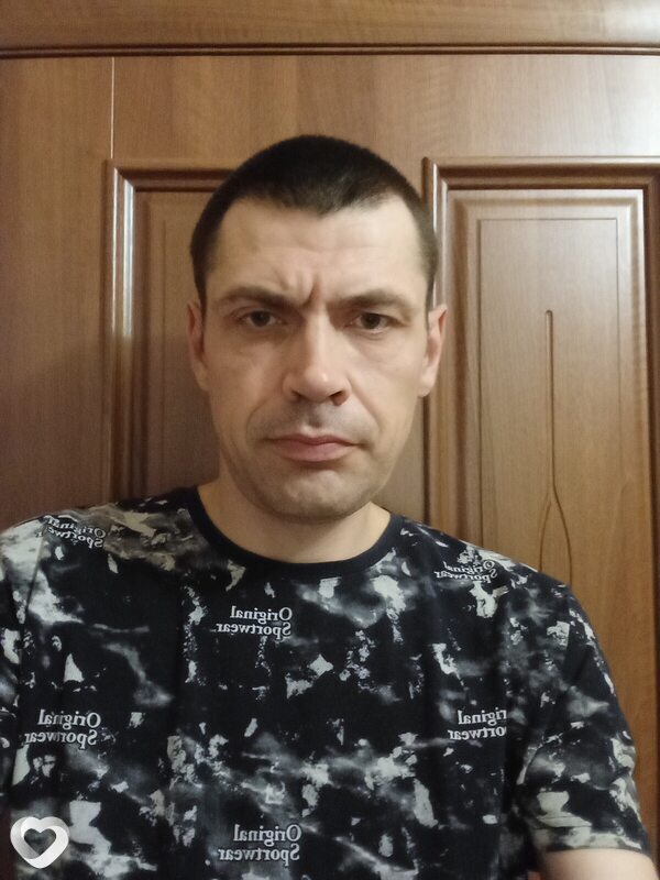 Эмиль