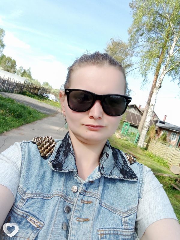 Эльвира