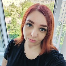 Янина
