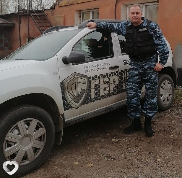 Вадим