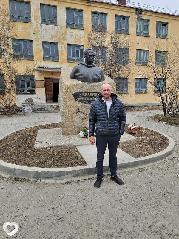 Аркаша