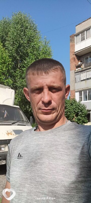 Слава