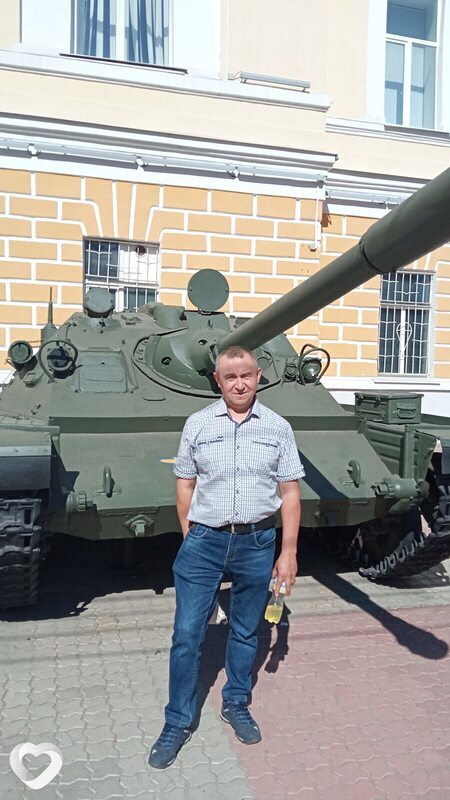 Лев