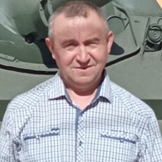 Лев