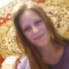 Марина