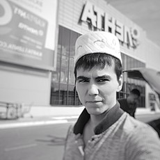 Демид