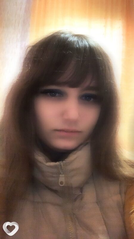 Ирина