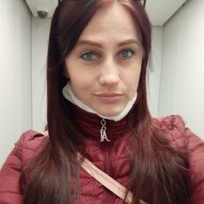 Яна
